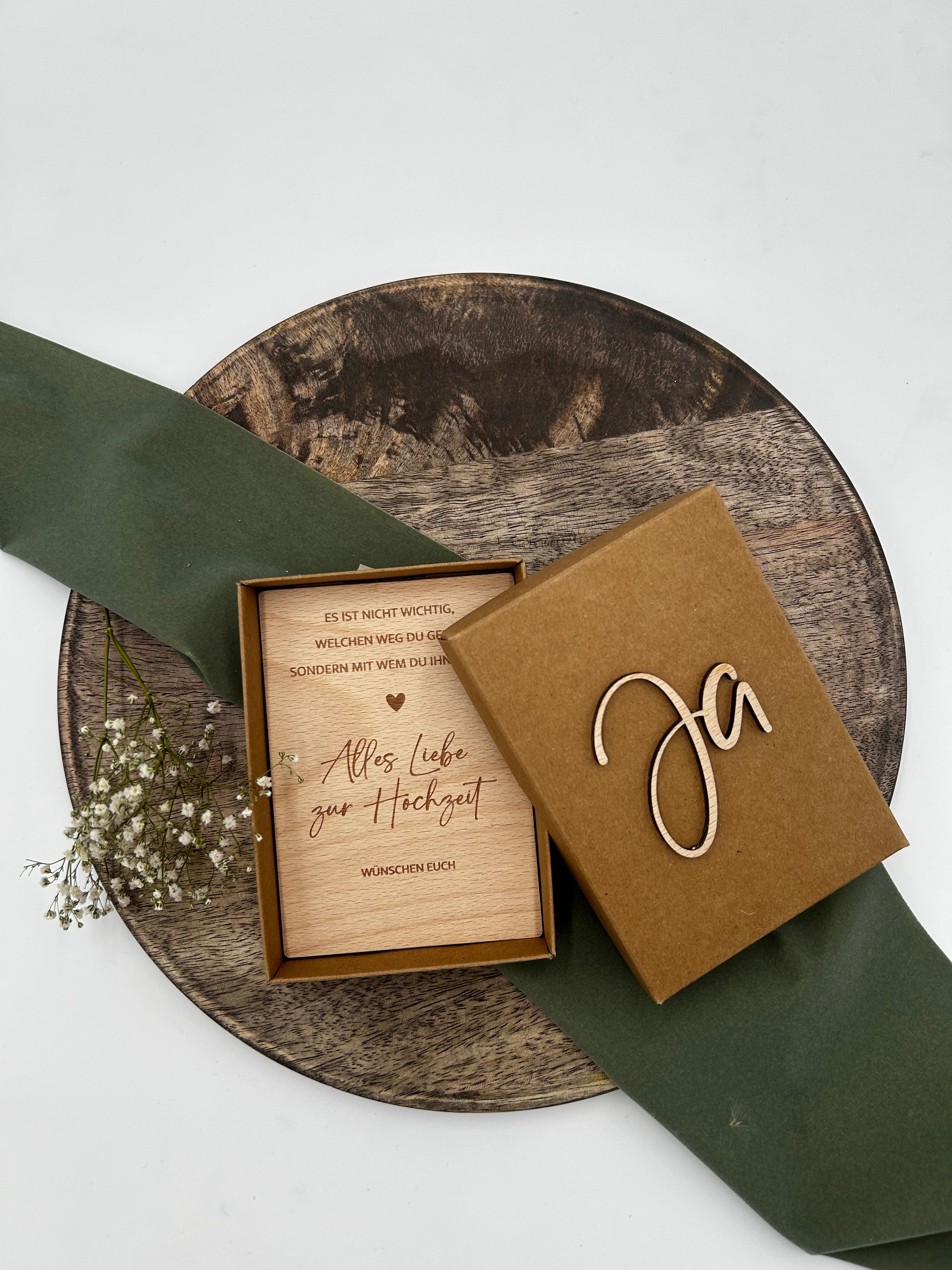 Common Path Gift Box | Cash Gift