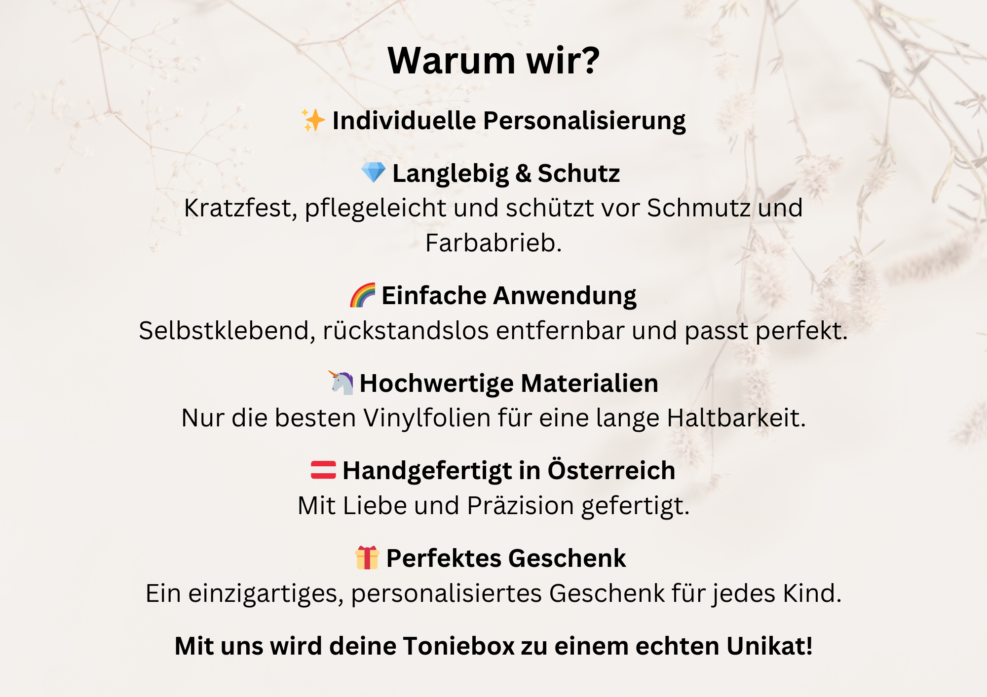 Wald | Personalisierter Aufkleber für die Toniebox